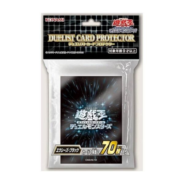 Sleeves japonaises Yu-Gi-Oh XYZ