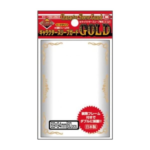 Sleeves KMC Double Sleeves Standard Gold