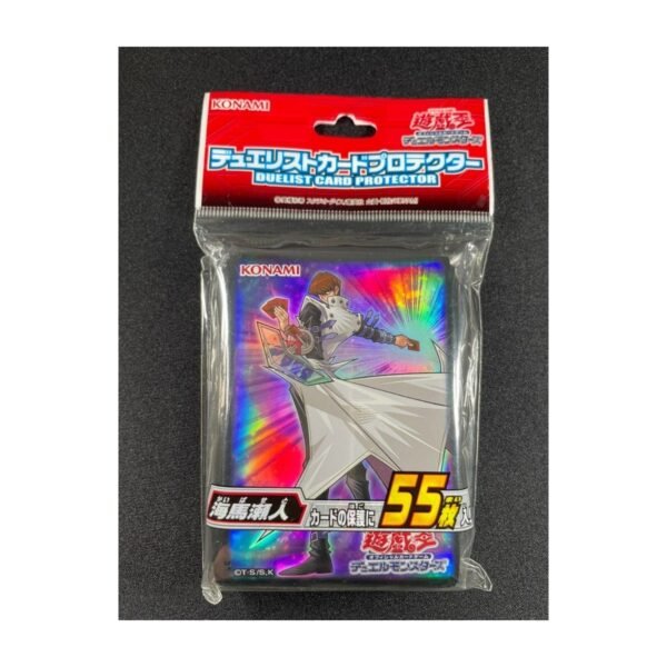 Sleeves japonaises Yu-Gi-Oh Kaiba