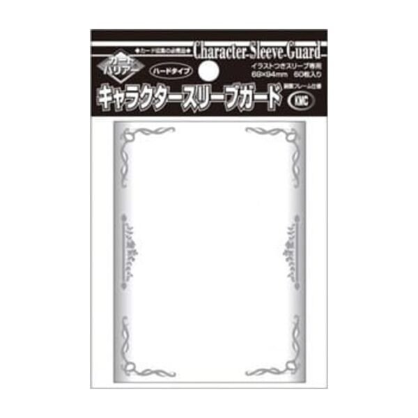 Sleeves KMC Double Sleeves Standard Silver