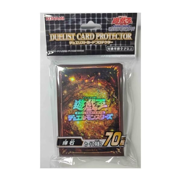 Sleeves japonaises Yu-Gi-Oh Pendulum