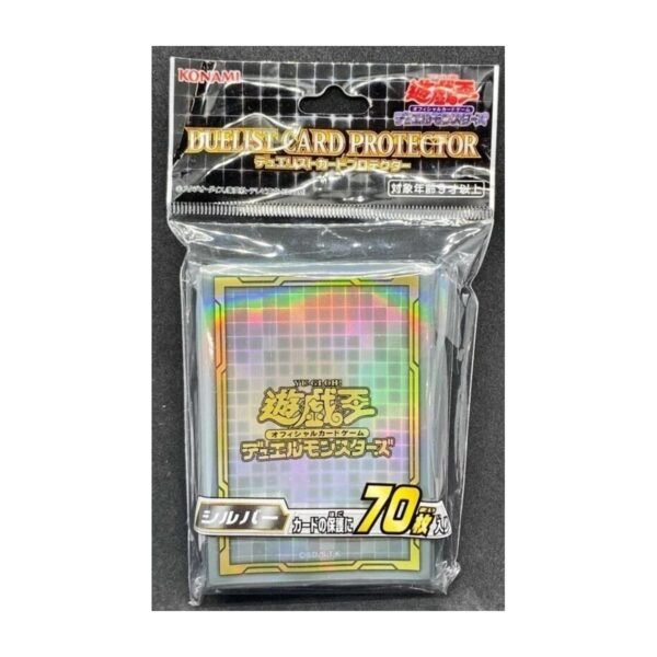 Sleeves japonaises Yu-Gi-Oh grises