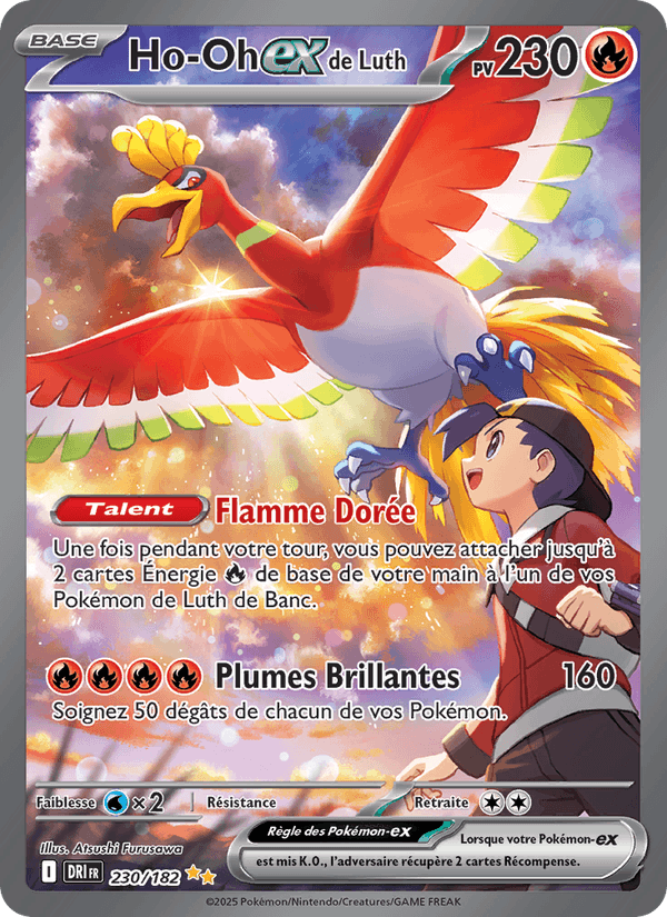 Ho-Oh-ex de Luth · 230 · FR – Image 3