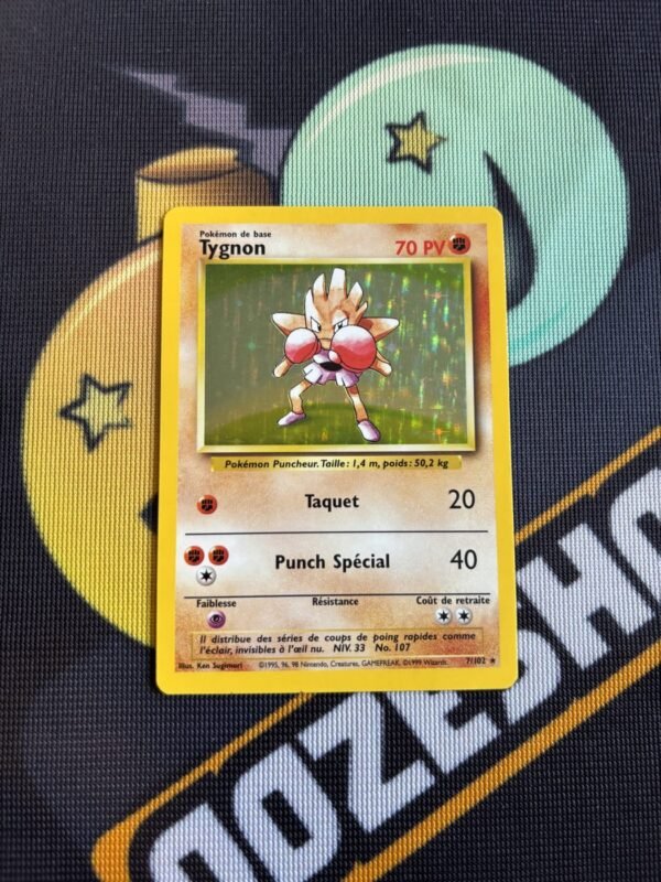 Tygnon · 7 · FR · Holo