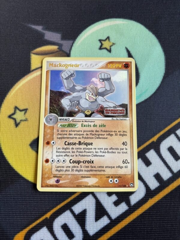 Mackogneur · 11 · FR · Holo